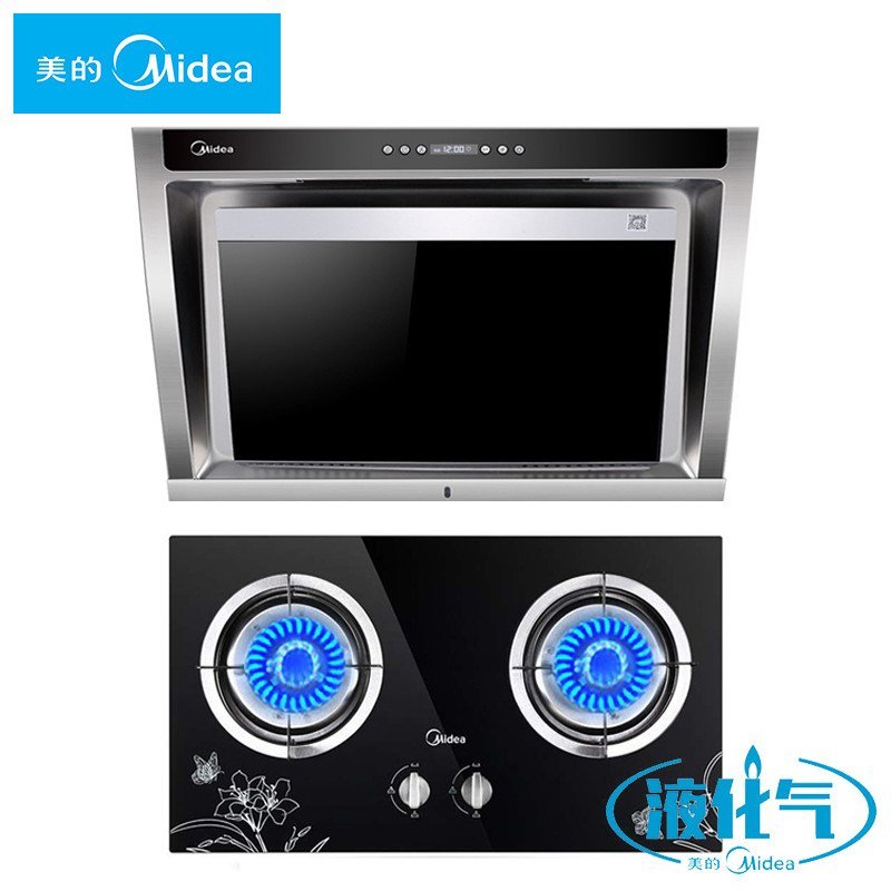 美的(Midea)DJ352R+JZY-Q213B 侧吸式/近吸式抽油烟机 液化气燃气灶 烟机灶具两件套餐 厨电套餐