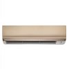 大金(DAIKIN) 3匹 冷暖变频家用柜机空调 FTXR272PC-N