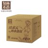 泉林本色卫生纸卷纸3层140克*27卷（整箱销售）