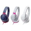 铁三角(Audio-technica)ATH-S300 KH 头戴式耳机 卡其色