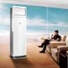 志高(CHIGO) 3匹 冷暖定频除PM2.5柜机空调 NEW-LD24U1H3
