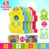 【棒棒猪】安全围栏城堡16+2（BBZ-861）