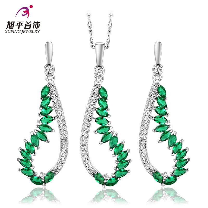 XUPING JEWELRY/旭平首饰日韩时尚两件套装女 镀金项链+耳环礼物 祖母绿
