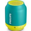 飞利浦(Philips) BT25B/93 无线便携音箱