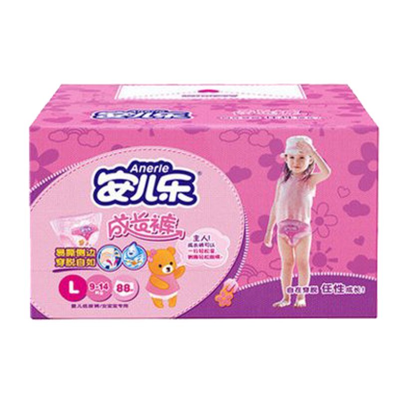 安儿乐 （Anerle）成长裤女宝宝拉拉裤内裤式纸尿裤大号L88片【9-14kg】