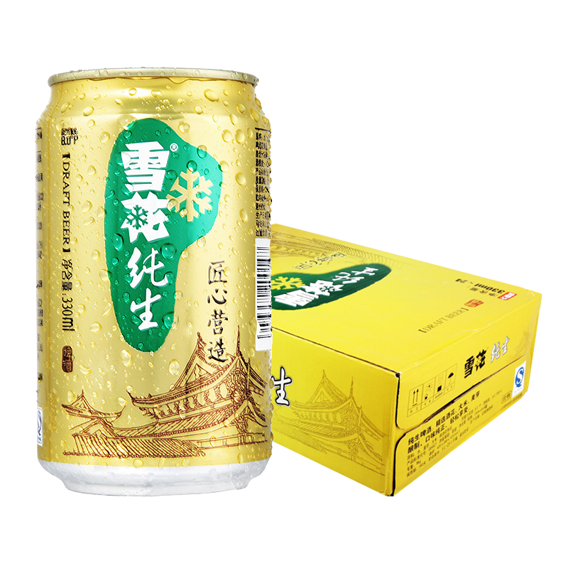 雪花纯生 330mL*24听 整箱装