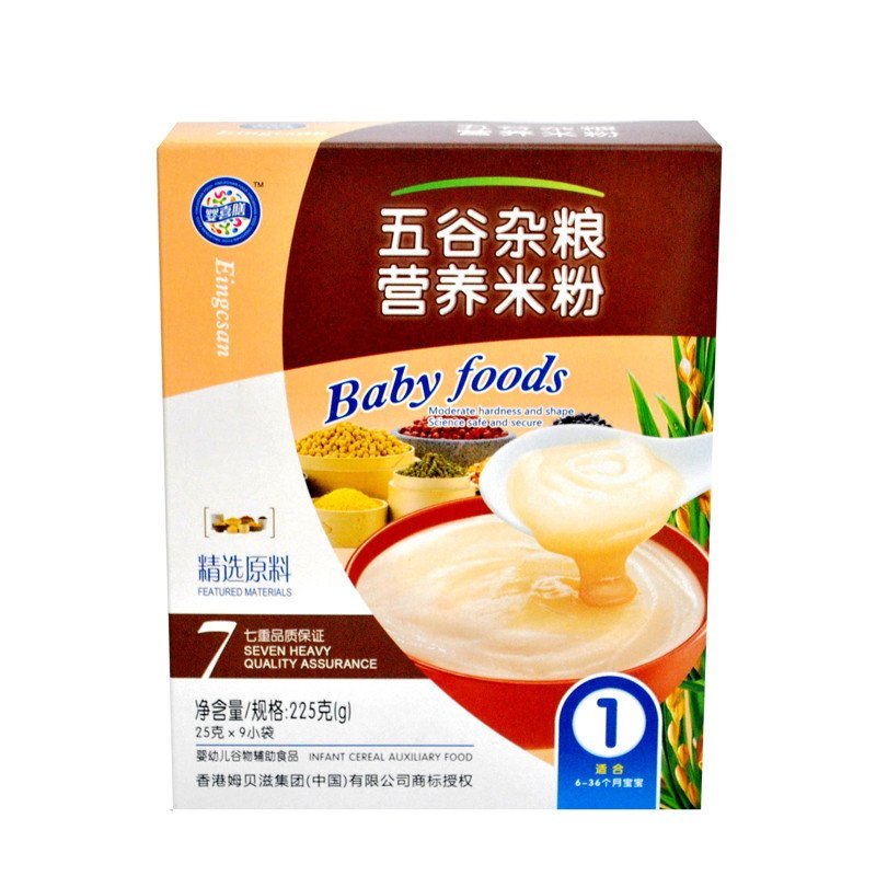 婴喜膳五谷杂粮营养米粉