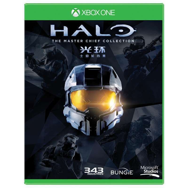 光环（Halo）士官长合集