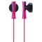 铁三角(Audio-technica)ATH-J100 PK 耳机 粉色