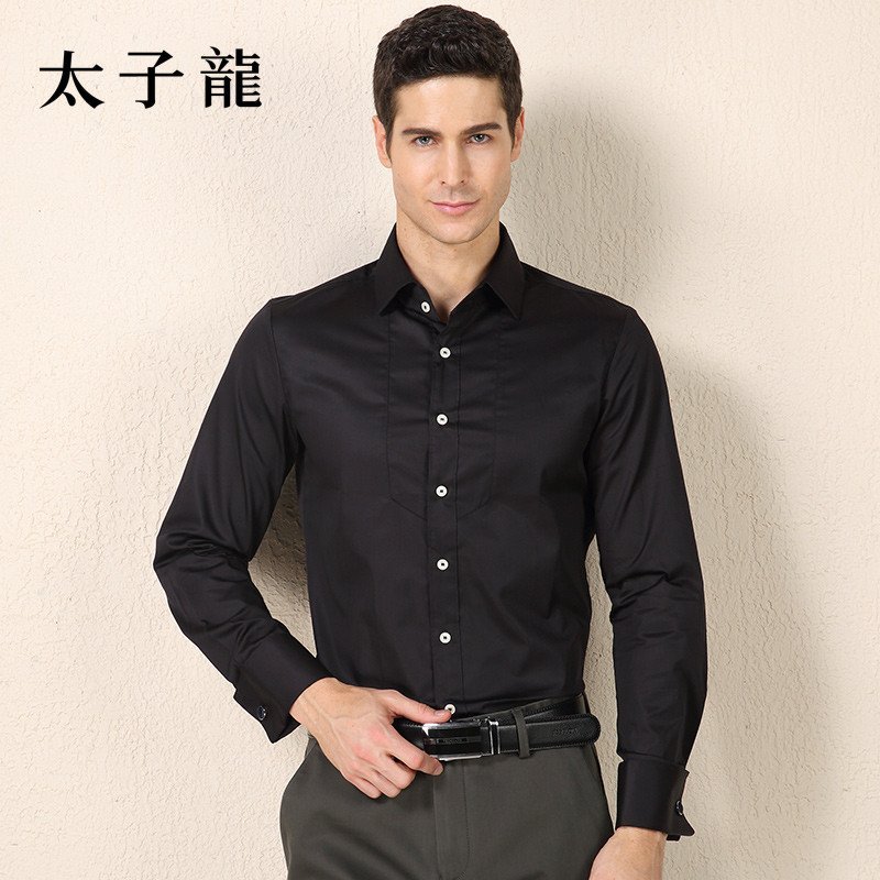 TEDELON/太子龙秋冬新款男士商务休闲长袖正装衬衫 蓝色400 42码