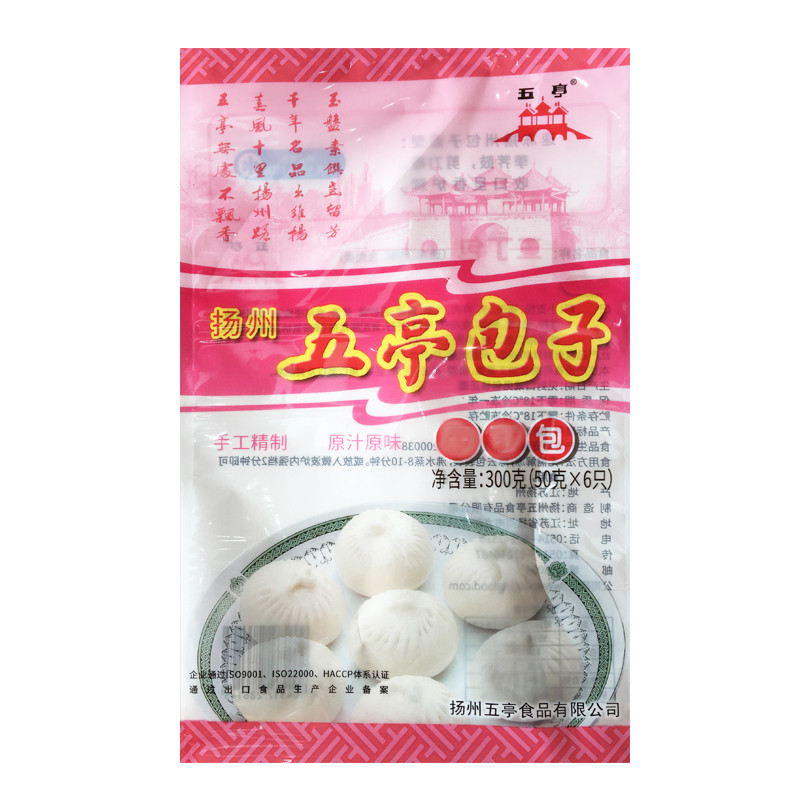 五亭萝卜丝包360g