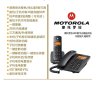 摩托罗拉(MOTOROLA)C4200C数字无绳电话