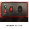 雪村LC-1500 冷柜 商用展示柜