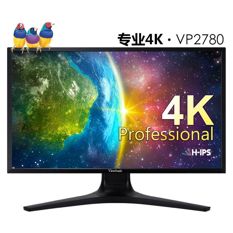 优派（ViewSonic）VP2780 27英寸H-IPS 4K专业摄影绘图设计专业液晶电脑显示器