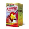 汤臣倍健R多种维生素咀嚼片 (儿童型) 1000mg/片*60片