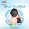亲润 丝润护发精华乳280ML