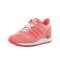 三叶草 adidas 阿迪达斯 ZX700 跑步鞋 女子 B35573 74 M19416 17 B25715 39.5码