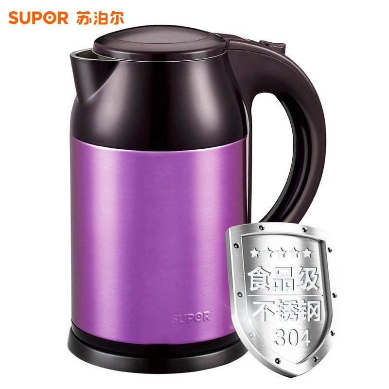 苏泊尔（SUPOR）电水壶电热水壶SWF18E09B紫瑛1.8L