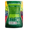 Lumi 净酵素 综合发酵蔬果粉（固体饮料）15g×7袋/包 进口商品