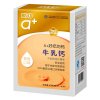 酷幼 a+牛乳钙片（香橙果味）1g/片*60片
