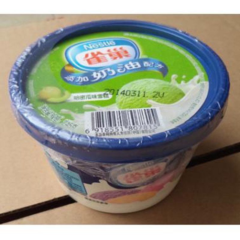 湾仔码头三鲜水饺300g