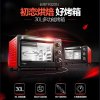 长帝(Changdi)电烤箱TR32SN