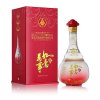 五粮液股份 万事如意 人和福 42度 500ml 盒装 浓香型 白酒