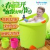 宝贝时代（babyyuga）雷迪儿童浴桶 BH-304 彩粉宝宝沐浴大号洗澡桶