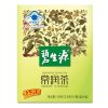 碧生源常润茶2.5g*60袋