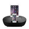 RSR DS415 苹果音响iphonex/7/8ipad手机充电底座迷你组合音响无线蓝牙音箱（白色）