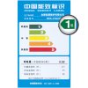 美菱冰箱BCD-218L3CFX 218升 时尚外观 节能静音 三门冰箱 大容积