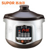 Supor/苏泊尔DG40YC8-60中华炽陶电炖锅陶瓷预约煲汤锅电炖盅