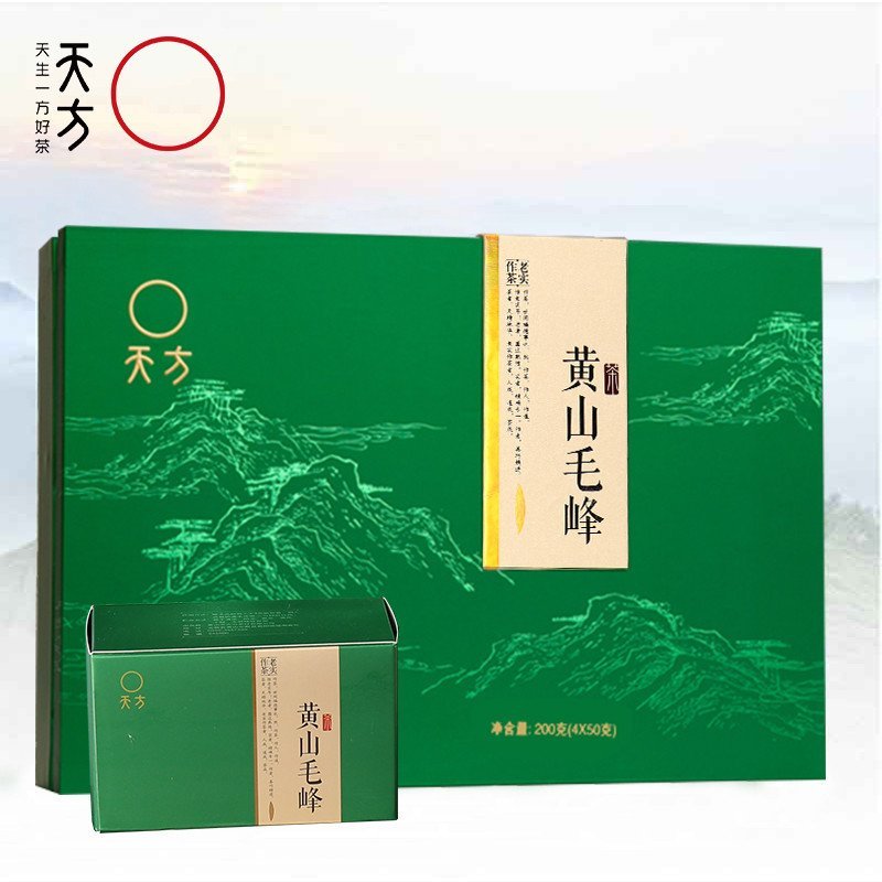 2025春茶新茶安徽天方茶叶200g黄山毛峰绿茶春茶 浓香耐泡型土种毛峰绿茶 茶叶礼盒装茶叶茶礼盒