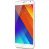 魅族 MX5 16GB 银色 移动联通双4G