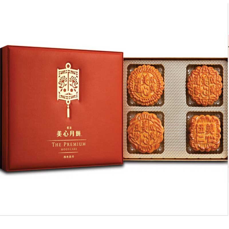 美心月饼 四色彩月740g礼盒装4口味礼盒广式双黄蛋黄莲蓉豆沙中秋
