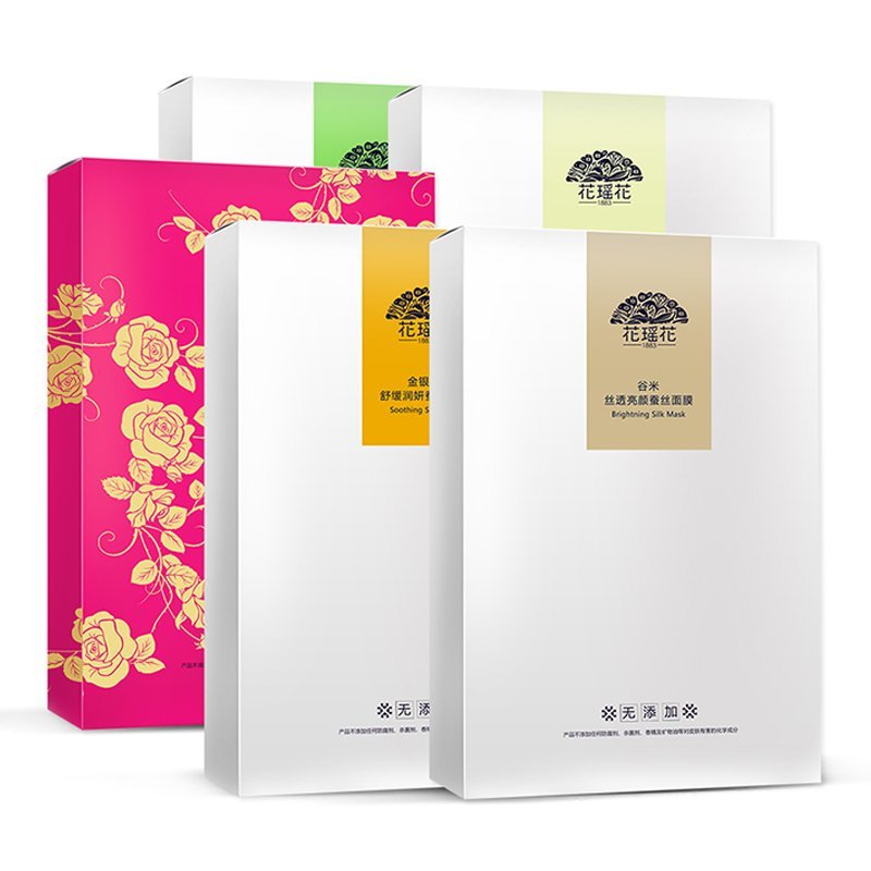 花瑶花 全效护理蚕丝套装 30ml*25片（金银花1盒、白茶1盒、百合1盒、玫瑰1盒、谷米1盒）