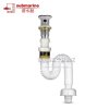 潜水艇排水管面盆防臭排水软管台盆下水器洗脸盆排水管套餐sq-11