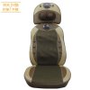 皇威(HUANG WEI）H-8605A按摩靠垫