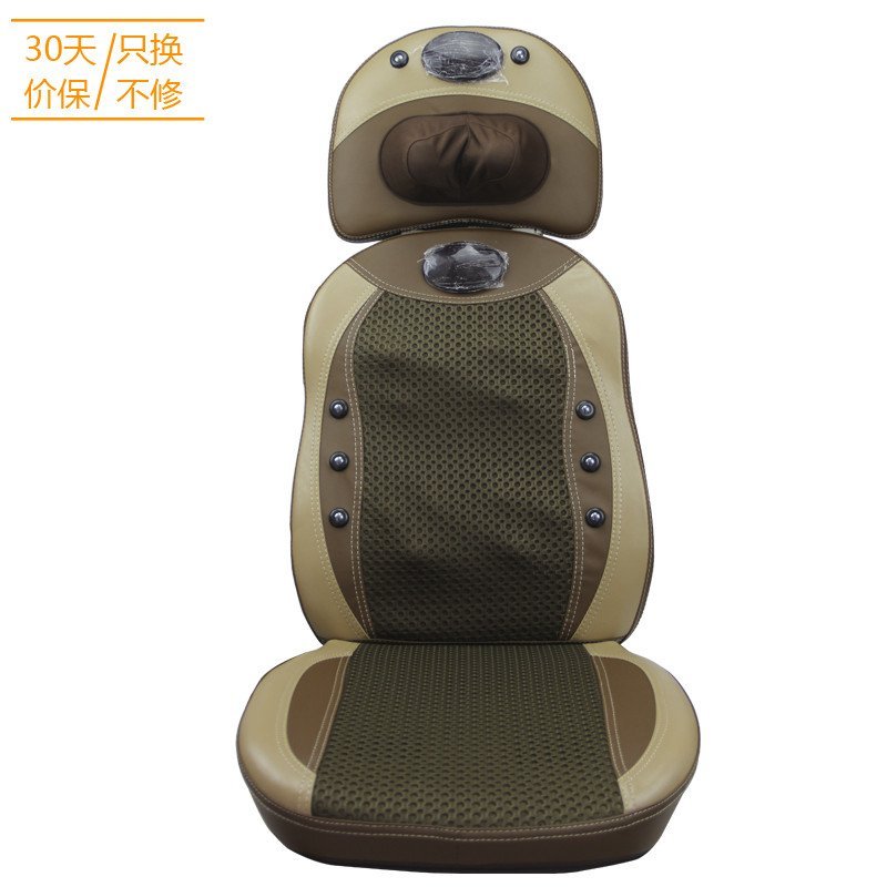 皇威(HUANG WEI）H-8605A按摩靠垫