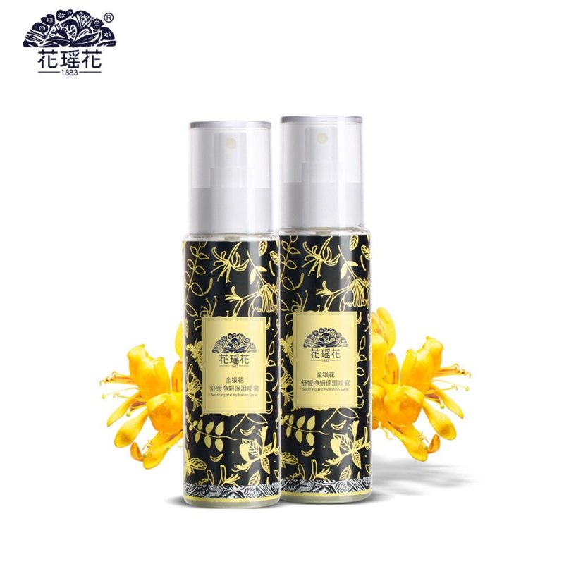 花瑶花 金银花舒缓净透保湿喷雾 150ml*2