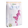 蒙牛全脂甜奶粉300g