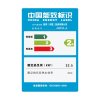 能率(NORITZ) GQ-1640W 16升室外机 燃气热水器(天然气)