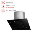 德意(DE&E) 865T+711B 近吸式抽油烟机 液化气燃气灶 烟灶套餐