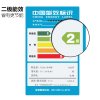奇帅/Qishuai XQB33-333 3.3公斤全自动婴儿家用儿童迷你波轮洗衣机（星光粉）