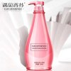 COCOESSENCE遇见香芬女士香水沐浴露750ml 滋润保湿香水乳液 官方旗舰店 包邮 控油持久留香 男女士通用