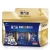 【苏宁自营】KEYLID/健力多 R氨糖软骨素钙片礼盒装1.02g/片*60片*2瓶+1.02g/片*40片*1瓶