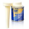 巴孚 G17 EX 高级汽油发动机清净剂 汽油添加剂 燃油宝 6支*90ml 汽车用品