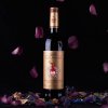美圣世家紫罗兰骑士干红葡萄酒750ml*6