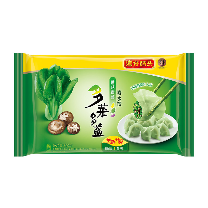 湾仔多菜多益香菇青菜上品素菜水饺720g
