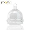 优咪140ML奶瓶+加热器+微波盒套装 Y15B1W1P